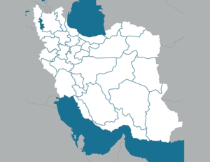 استان‌های ایران